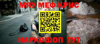 apvp Конаково