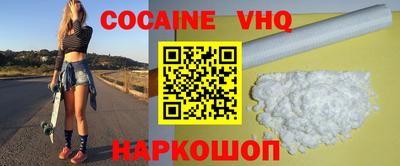 apvp Конаково