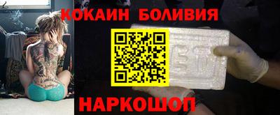 мефедрон мука Коммунар
