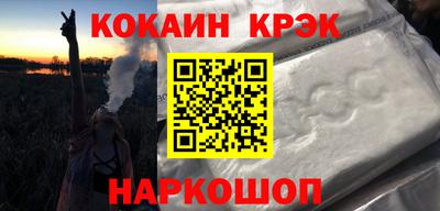 мефедрон мука Коммунар