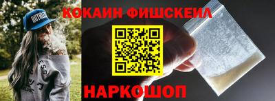 мефедрон мука Коммунар