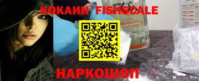 мефедрон мука Коммунар