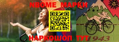 apvp Конаково