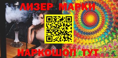 apvp Конаково
