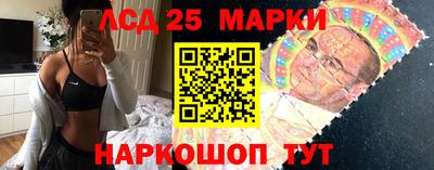apvp Конаково