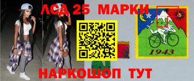 apvp Конаково