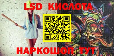 мефедрон мука Коммунар