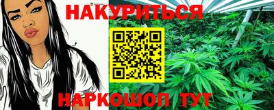твердый Комсомольск-на-Амуре