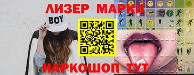 apvp Конаково