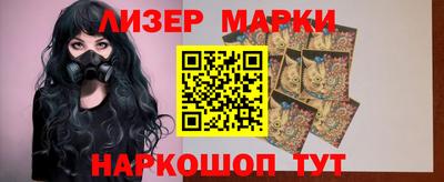 мефедрон мука Коммунар