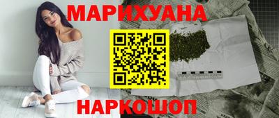 apvp Конаково
