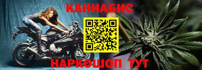 твердый Комсомольск-на-Амуре