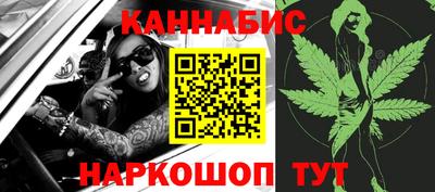 твердый Комсомольск-на-Амуре
