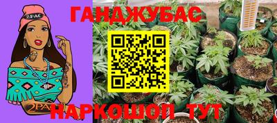 apvp Конаково