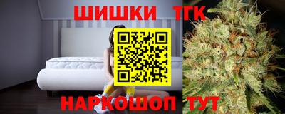 мефедрон мука Коммунар