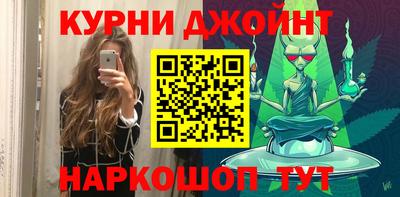 твердый Комсомольск-на-Амуре