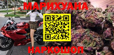 мефедрон мука Коммунар