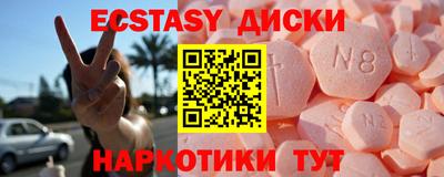 apvp Конаково