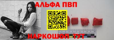 твердый Комсомольск-на-Амуре