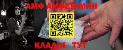 мефедрон мука Коммунар