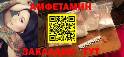 apvp Конаково