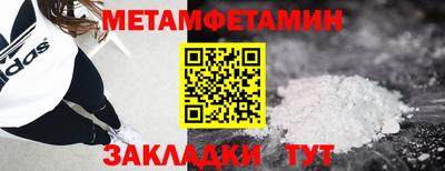 apvp Конаково