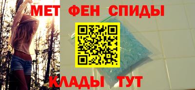 твердый Комсомольск-на-Амуре