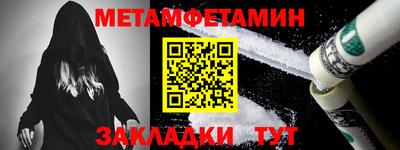 apvp Конаково
