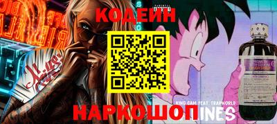 мефедрон мука Коммунар