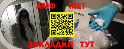 твердый Комсомольск-на-Амуре