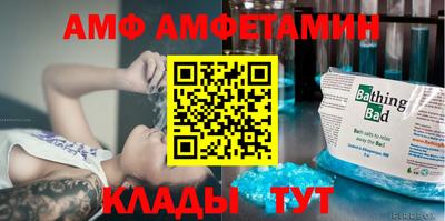 мефедрон мука Коммунар