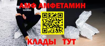 твердый Комсомольск-на-Амуре