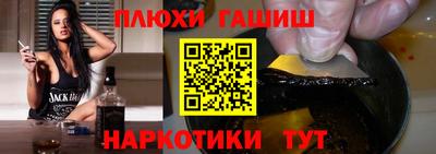 apvp Конаково
