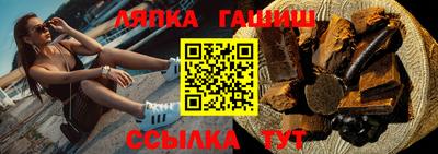 мефедрон мука Коммунар