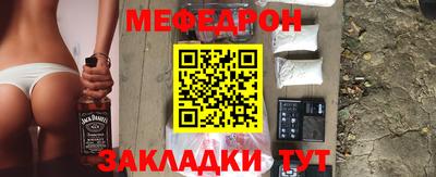 apvp Конаково