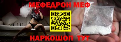 apvp Конаково