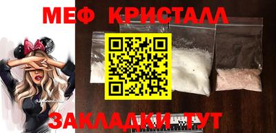 твердый Комсомольск-на-Амуре